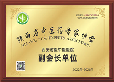 品牌荣誉